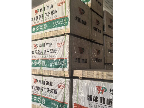 木材产品
