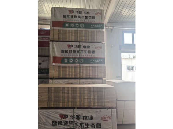 木材产品