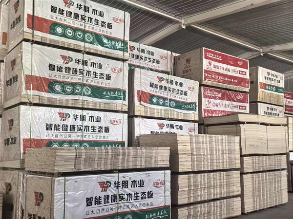 木材产品